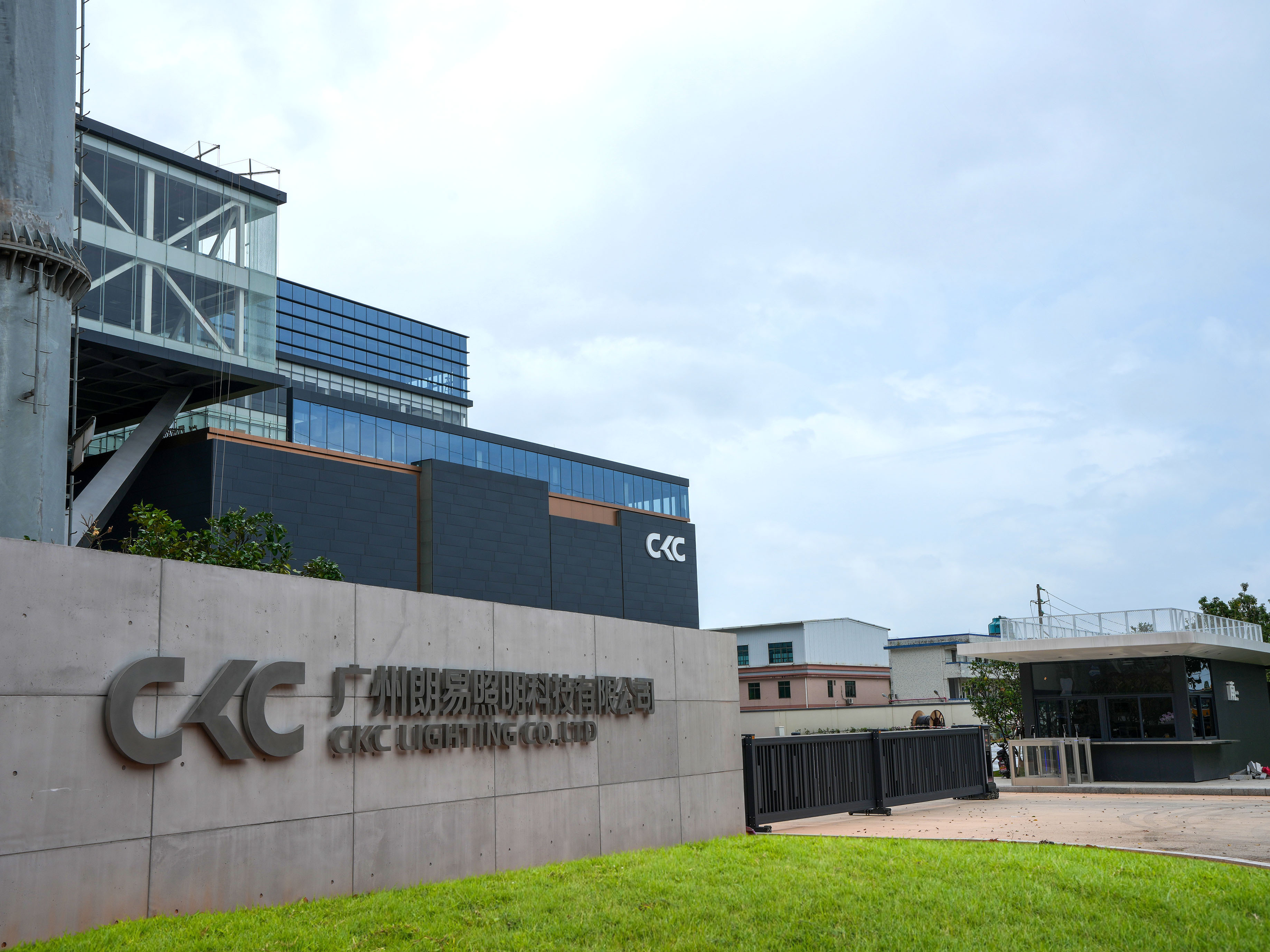 CKC LIGHTING 本社